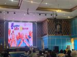 โครงการอบรมเชิงปฏิบัติการ 